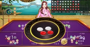 色蝶是一款备受欢迎的赌博游戏